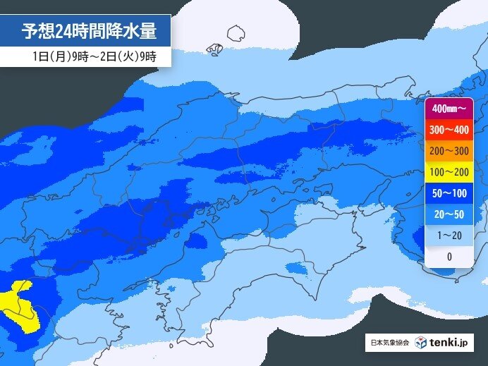 明日2日にかけて　断続的に激しい雨や非常に激しい雨が降る