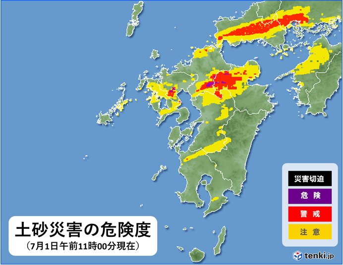 土砂災害の危険度高まる