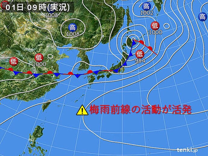 西日本・東日本に発達した雨雲　24時間雨量200ミリ超えも