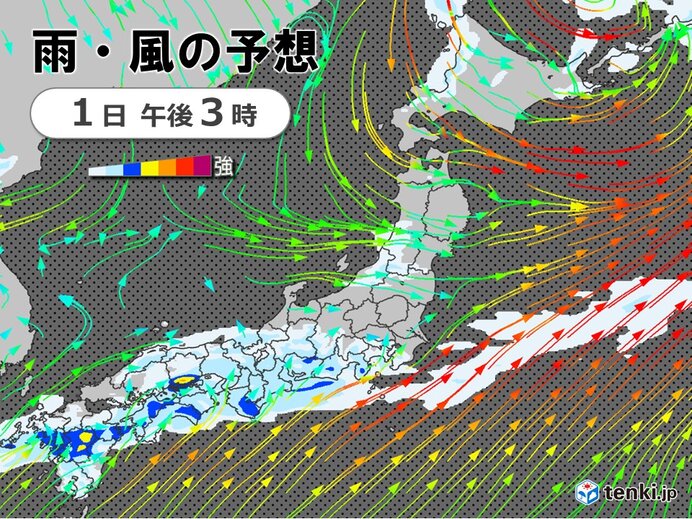 大雨のピークはいつまで