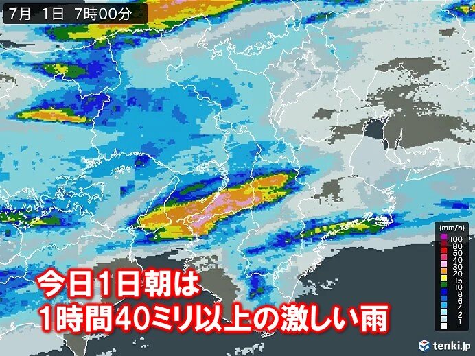 今日1日(月)の夜にかけて太平洋側を中心に発達した雨雲が流れ込む