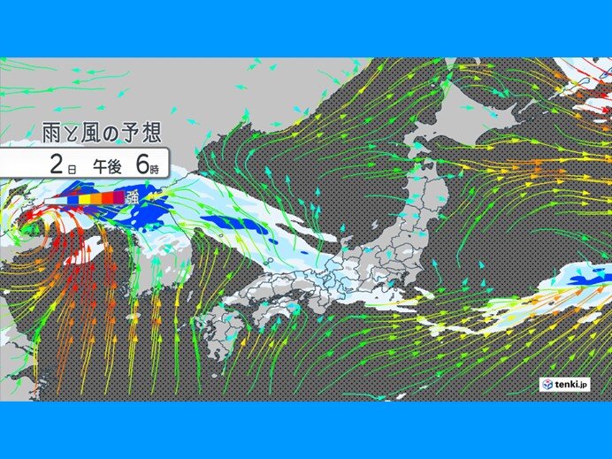 今日2日午後から再び雨の所も