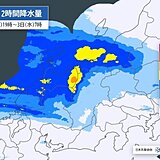 北陸　今夜から警報級大雨のおそれ　週末にかけて土砂災害などに注意・警戒を