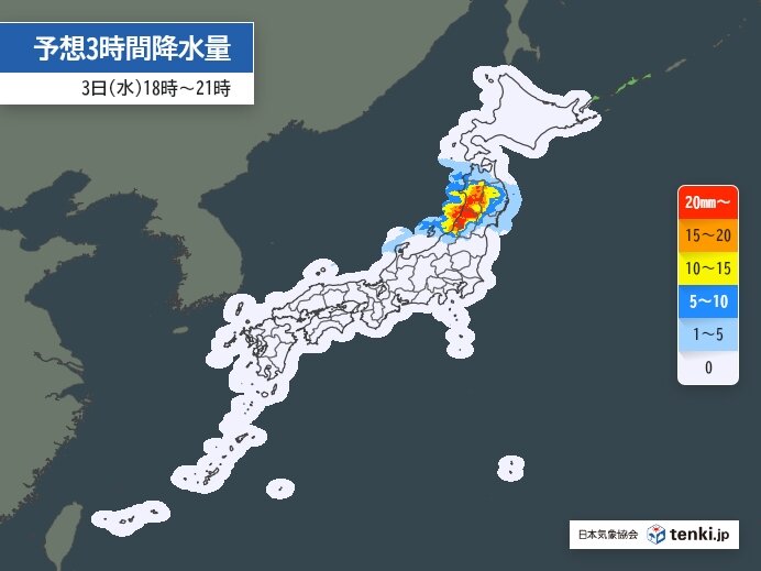 今日3日(水)　梅雨前線が北上　北陸や東北に活発な雨雲　夜は激しい雨も