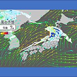 東北地方は今夜(3日)から秋田・山形中心に大雨の恐れ　来週も梅雨前線の通り道に