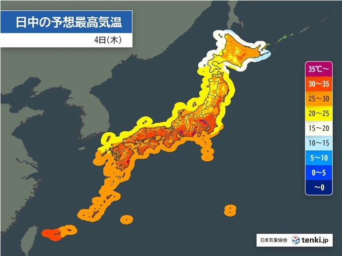 明日4日　関東～九州、沖縄　猛暑日続出