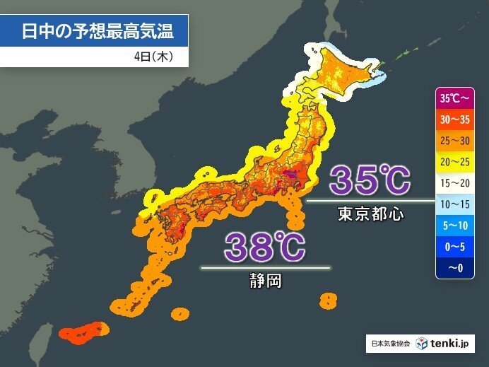 このあとも気温上がる　東京都心は「今年初の猛暑日」か