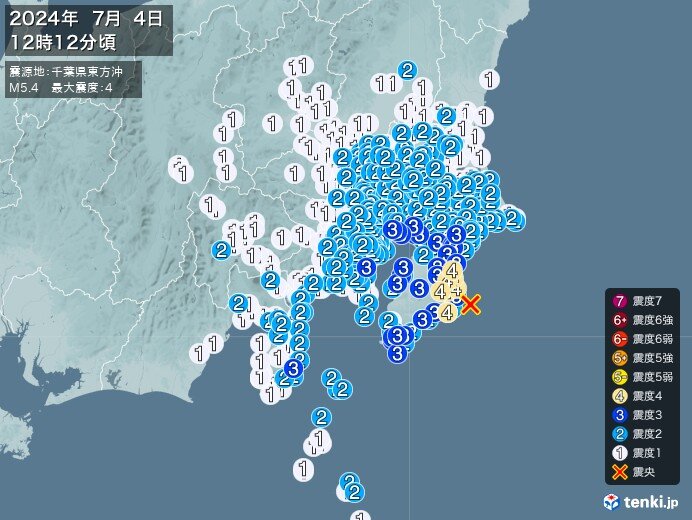 千葉県で震度4の地震　津波の心配なし