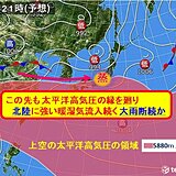 北陸　5日夜は警報級大雨か　その後も前線停滞でループする大雨リスク　熱中症も警戒