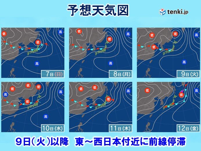 9日(火)以降は梅雨前線がやや南下　梅雨空戻る