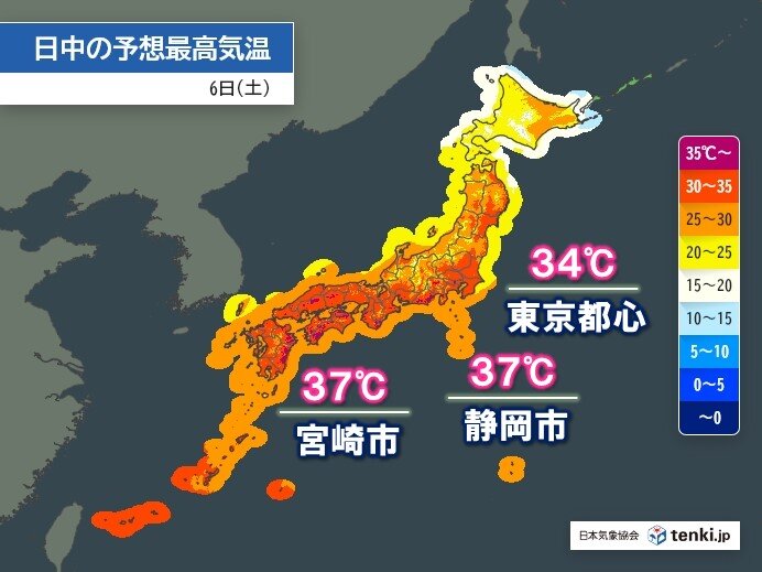 今日6日(土)　関東～西は猛暑日続出