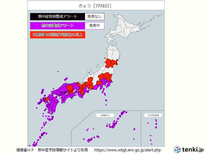 関東以西　危険な暑さが続く