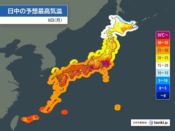 8日も危険な暑さ　関東の内陸で40℃に迫る所も　熱中症に厳重警戒を