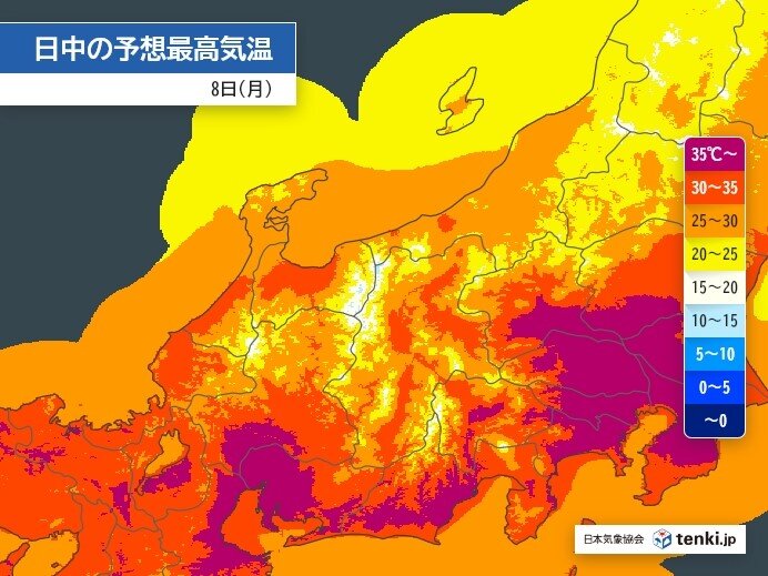 今日8日も危険な暑さ