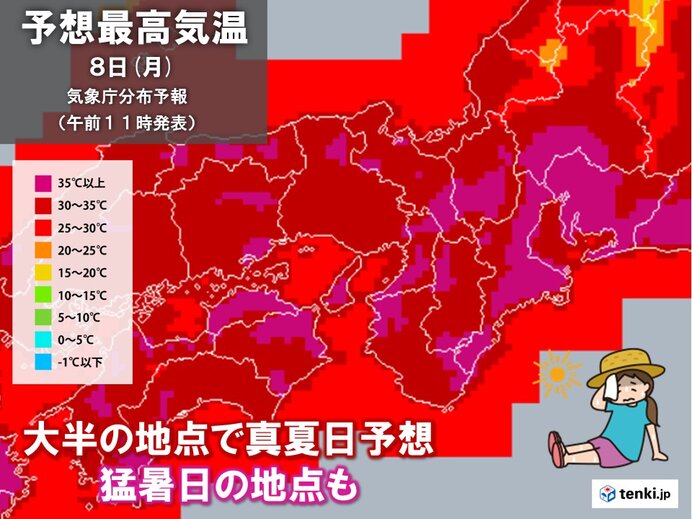 関西は京都市などすでに猛暑日　このあとも猛暑日地点増える