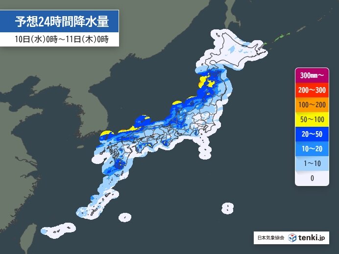 日本海側で大雨に警戒