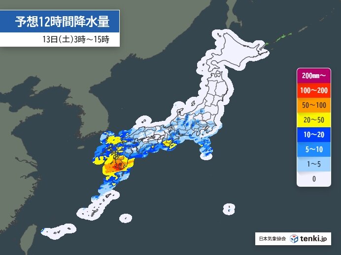 11日(木)～17日(水)　梅雨末期の大雨に警戒