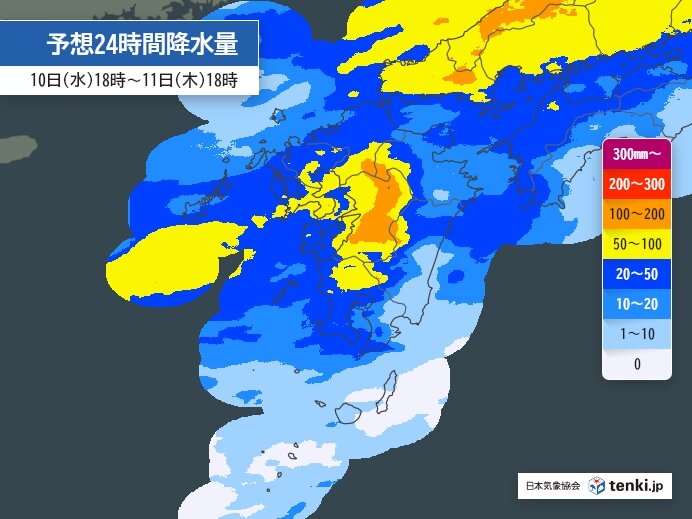 明日11日にかけて大雨のおそれ