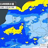 北陸　11日(木)にかけて警報級の大雨　土砂災害や低地の浸水などに注意・警戒