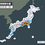 今日12日　西日本・東日本に活発な雨雲　局地的には滝のような雨　土砂災害など警戒