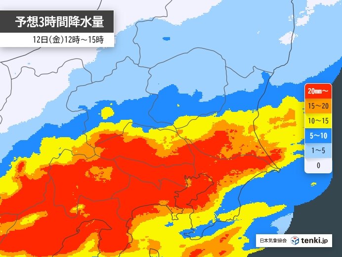 雨のピークは昼頃から夕方