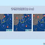 中国地方　3連休は梅雨空　来週中頃は季節前進　梅雨明けが迫る