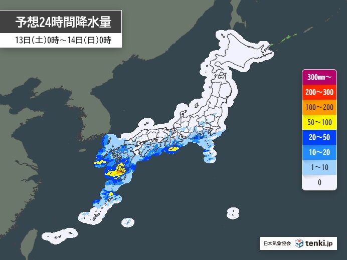 明日13日　西日本の太平洋側を中心に大雨の恐れ