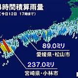 明日13日も局地的に激しい雨　大雨となった西日本も再び雨強まる　土砂災害など注意