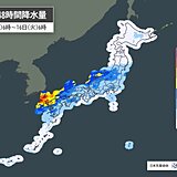 14日は九州北部で線状降水帯発生の可能性　九州から関東　梅雨末期の大雨に警戒