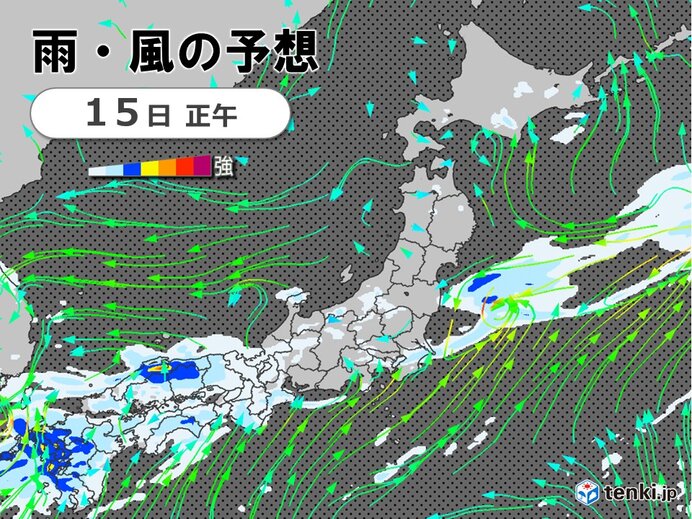 15日午前まで九州北部で線状降水帯発生の恐れ　九州南部～関東・北陸は激しい雨注意