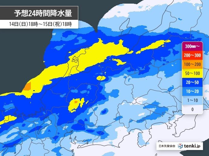 北陸　15日(月)にかけて局地的に激しい雨　24時間雨量は100ミリに達する所も