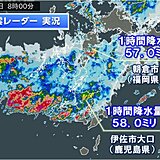 九州で滝のような雨　総雨量が7月平年ひと月分を超えた所も　昼頃まで大雨続く