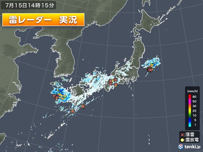 15日海の日　各地で大気の状態が不安定　海でも落雷を観測　雷から身を守るには