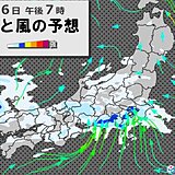 関東　16日は通勤通学の時間帯に雨脚強まる　急な激しい雨も　週後半から猛烈な暑さ