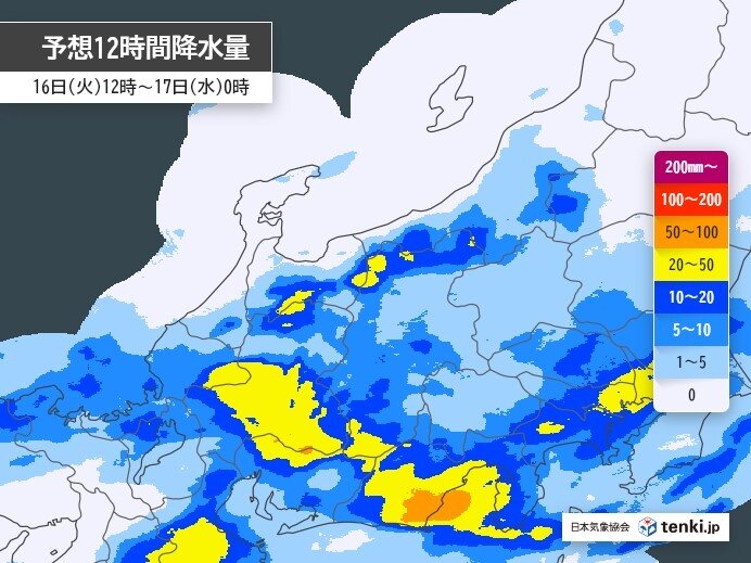 今夜(16日)にかけても激しい雨や非常に激しい雨の恐れ