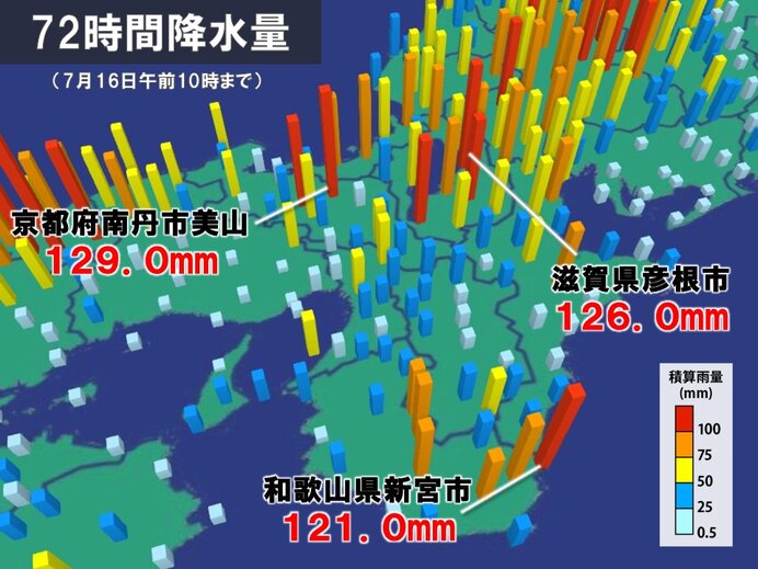 梅雨空が続き　3日間の雨量が100mm以上の所も