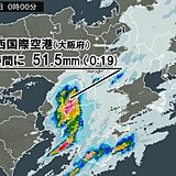 今日16日　関西で非常に激しい雨を観測　今夜にかけても土砂災害に注意