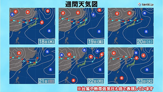 九州～関東甲信　続々と梅雨明け　熱帯低気圧の動向に注意