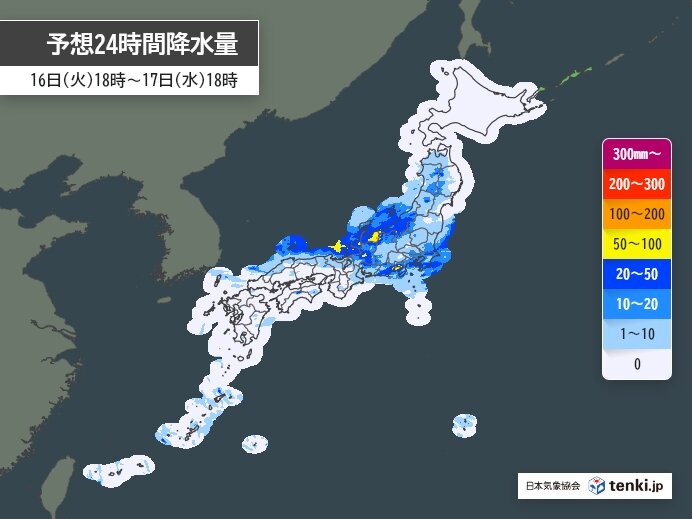 17日水 東海・関東・北陸・東北などで大雨の恐れ 土砂災害に注意・警戒気象予報士 藤川 徹 2024年07月16日 日本気象協会 Tenkijp 2093