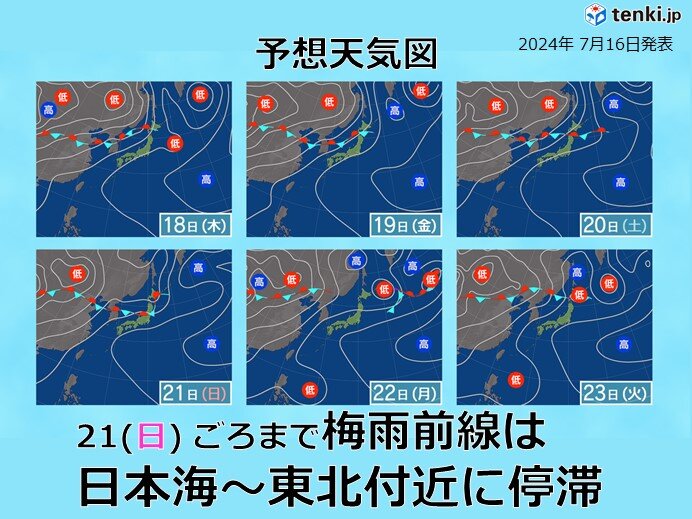 梅雨前線は中国地方から北に離れ　19日(金)以降は梅雨明けの可能性