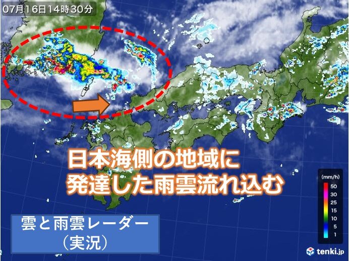 中国地方　再び日本海側に活発な雨雲流入か　梅雨末期　地盤が緩み土砂災害の危険度増