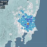 茨城県、栃木県で震度3の地震　津波の心配なし