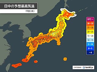 17日は関東や中国、九州などで気温急上昇　急な暑さに注意　熱中症予防のポイントは