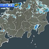 関東　帰宅ラッシュはゲリラ雷雨に注意　局地的に雨雲発達　東京都心も天気急変に注意