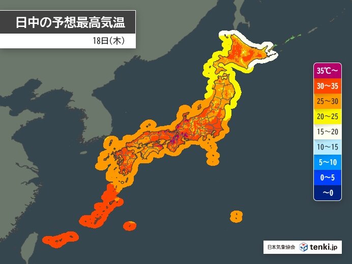 猛暑日地点が急増　体温並みの暑さの所も