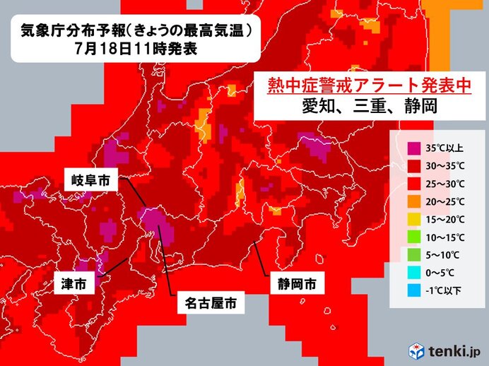 東海地方で梅雨明け　いよいよ夏本番　この先は猛暑日続出へ