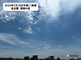 東海地方で梅雨明け　いよいよ夏本番　この先は猛暑日続出へ