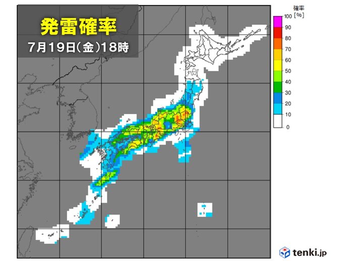 大気の状態が非常に不安定