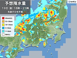 関東甲信　梅雨明けしたものの急な雷雨や激しい雨に注意　うだるような暑さ続く