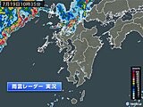 九州北部　19日は大気不安定　昼過ぎまで局地的に激しい雨のおそれ　落雷、突風注意
